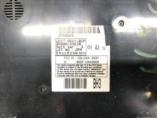 Блок комфорта HYUNDAI ELANTRA MD 10-15 MD 1.8 G4NB