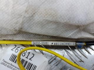 Подушка безопасности в сиденье передняя правая GS350 GS300 05-11