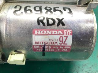 Стартер RDX 19- 2021 2.0