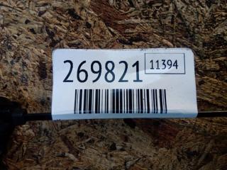 Термостат RDX 19- 2021 2.0