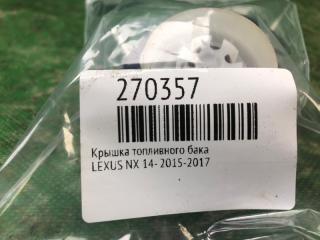 Крышка топливного бака NX 14-21 2015-2017