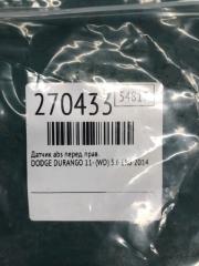 Датчик ABS передний правый DURANGO 11- (WD) 2014 3.6 ERB