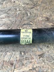 Стабилизатор передний DURANGO 11- (WD) 2014 3.6 ERB