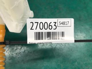 Датчик уровня топлива DURANGO 11- (WD) 2014 3.6 ERB