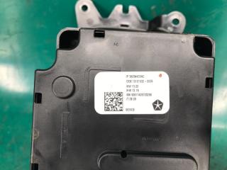 Кулиса АКПП DURANGO 11- (WD) 2014 3.6 ERB