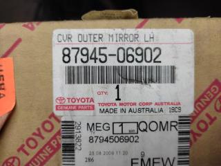 Накладка зеркала левая TOYOTA CAMRY 40 06-11