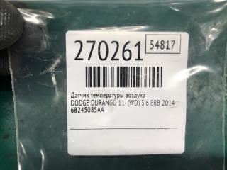 Датчик температуры воздуха DURANGO 11- (WD) 2014 3.6 ERB