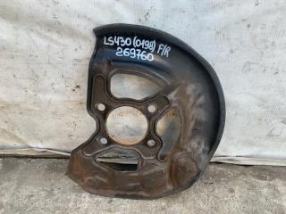 Защита тормозного диска передняя правая LS430 00-06 2004 UCF30L 4.3 3UZFE