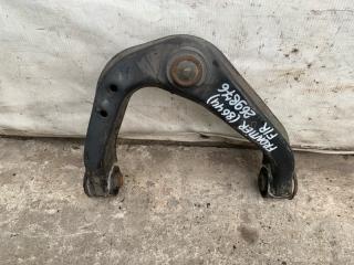 Рычаг передней подвески верхний правый FRONTIER 04-21 2014 D40 4.0 VQ40DE