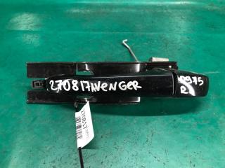 Ручка двери наружная задняя левая DODGE AVENGER 07-14 2013 Б/У Ручка двери наружная задняя левая DODGE AVENGER 07-14 2013