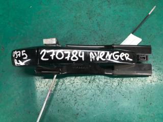 Ручка двери наружная передняя правая DODGE AVENGER 07-14 2013 Б/У Ручка двери наружная передняя правая DODGE AVENGER 07-14 2013