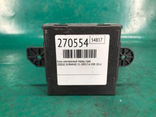 Блок электронный передний правый DURANGO 11- (WD) 2014 3.6 ERB