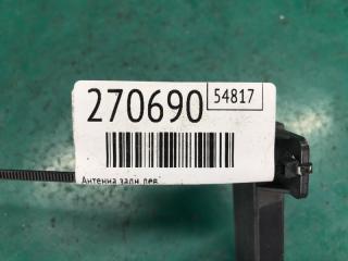 Антенна задняя левая DURANGO 11- (WD) 2014 3.6 ERB