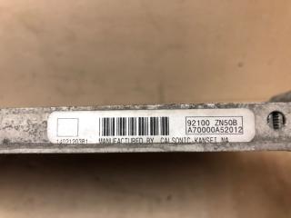 Радиатор кондиционера NISSAN ALTIMA L32 07-12 Седан 2.5 QR25DE