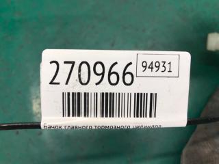 Бачок главного тормозного цилиндра NV200 USA 13- 2018 2.0 MR20DE