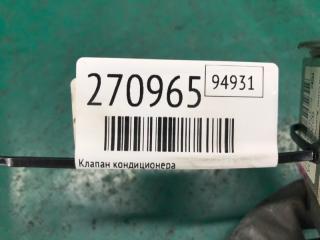 Клапан кондиционера NISSAN NV200 USA 13- 2.0 MR20DE