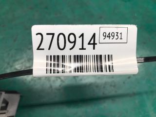 Расходомер воздуха NV200 USA 13- 2018 2.0 MR20DE