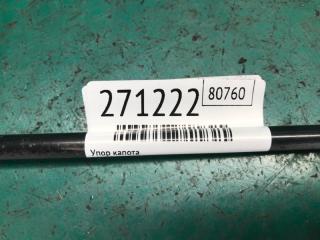 Упор капота 3 BK 03-08 2006 SEDAN 2.3 L3