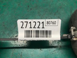 Патрубок системы охлаждения 3 BK 03-08 2006 SEDAN 2.3 L3