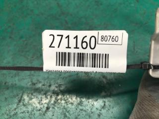 Накладка противотуманной фары передняя левая 3 BK 03-08 2006 SEDAN 2.3 L3