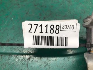 Петля двери нижняя передняя правая 3 BK 03-08 2006 SEDAN 2.3 L3