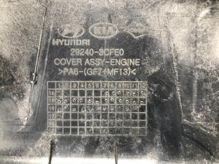 Накладка двигателя декоративная KIA SEDONA 14-18 YP 3.3 G6DM