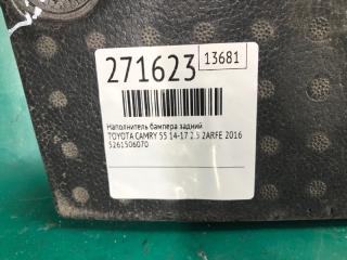 Наполнитель бампера задний CAMRY 55 14-17 2016 2.5 2ARFE