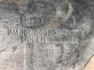 Подкрылок задний левый SOUL AM 08-13