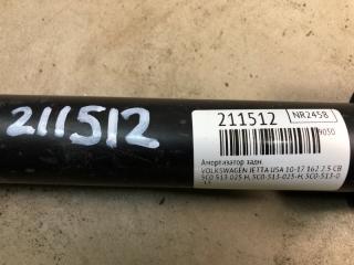 Амортизатор задний JETTA USA 10-17 2012 162 2.5 CBUA