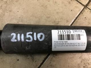 Амортизатор задний JETTA USA 10-17 2012 162 2.5 CBUA