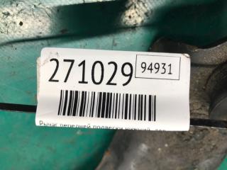 Рычаг передней подвески нижний левый NV200 USA 13- 2018 2.0 MR20DE