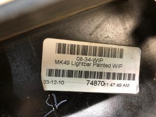 Панель подсветки номера PATRIOT 10-17