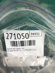 Датчик ABS передний левый NV200 USA 13- 2018 2.0 MR20DE