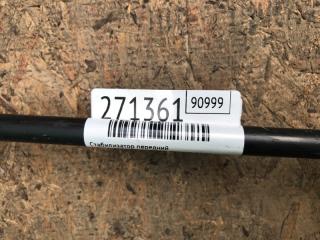 Стабилизатор передний NV200 USA 13- 2017 2.0 MR20DE