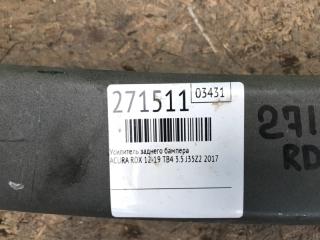 Усилитель заднего бампера RDX 12-19 2017 TB4 3.5 J35Z2
