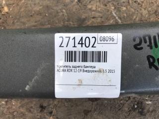 Усилитель заднего бампера RDX 12-19 2015 Внедорожник 3.5