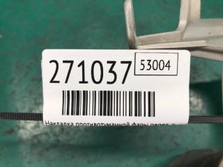 Накладка противотуманной фары передняя левая 3 BK 03-08 2005 SEDAN 2.3