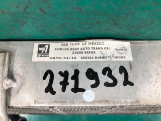 Радиатор АКПП NV200 USA 13- 2017 2.0 MR20DE
