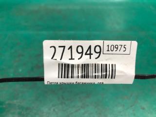 Петля крышки багажника левая AVENGER 07-14 2013 JS 2.4 ED3