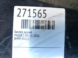 Бампер задний 3 BM 13-19 2016