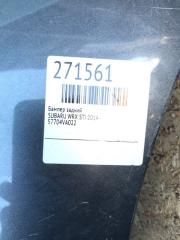 Бампер задний WRX STI 2014 -