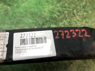 Балка задней подвески JETTA USA 10-17