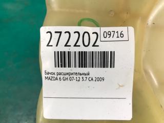 Бачок расширительный 6 GH 07-12 2009 3.7 CA