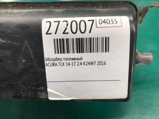 Абсорбер топливный TLX 14-17 2016 2.4 K24W7