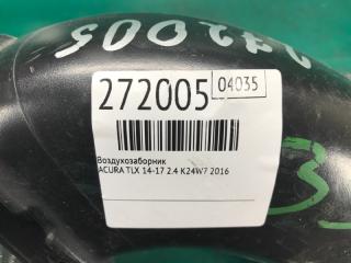 Воздухозаборник TLX 14-17 2016 2.4 K24W7