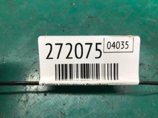 Кнопка открывания багажника внутренняя TLX 14-17 2016 2.4 K24W7