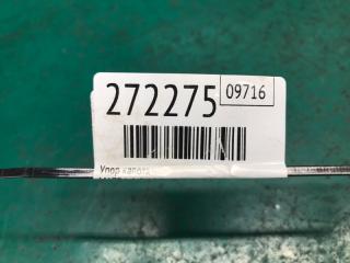 Упор капота 6 GH 07-12 2009 3.7 CA