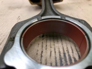 Шатун KONA OS 17-23 G4NH