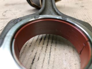 Шатун KONA OS 17-23 G4NH