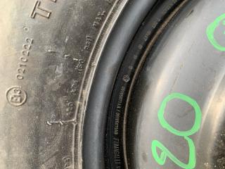 Диск колесный (докатка) 200 10-14